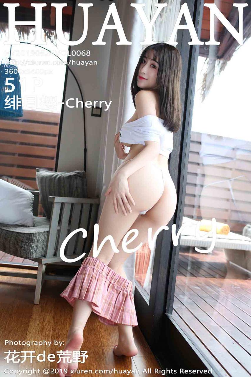 [HuaYan花の颜] 2019.06.24 Vol.068 绯月樱-Cherry [51+1P129M]