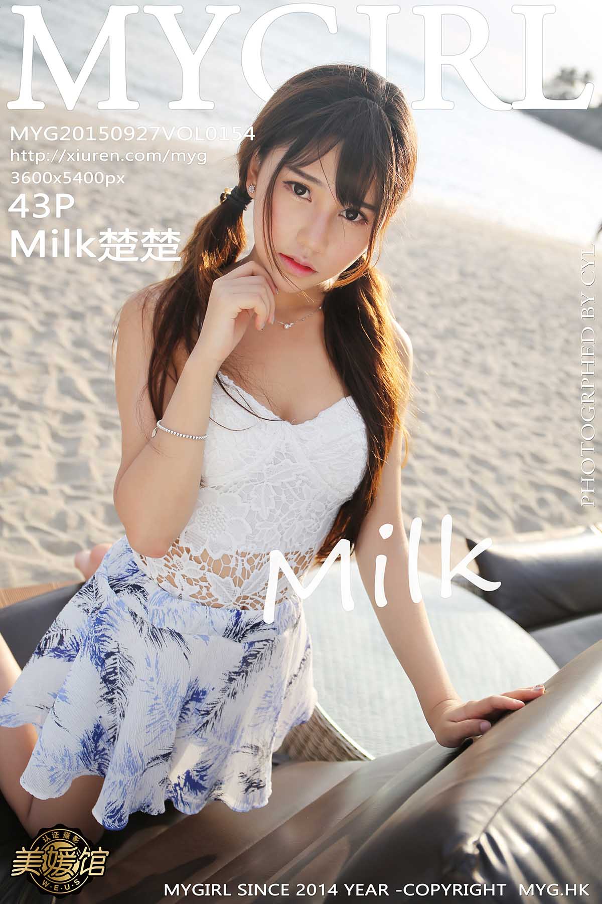 [MyGirl]美媛馆新特刊 2015-09-27 Vol.154 Milk楚楚