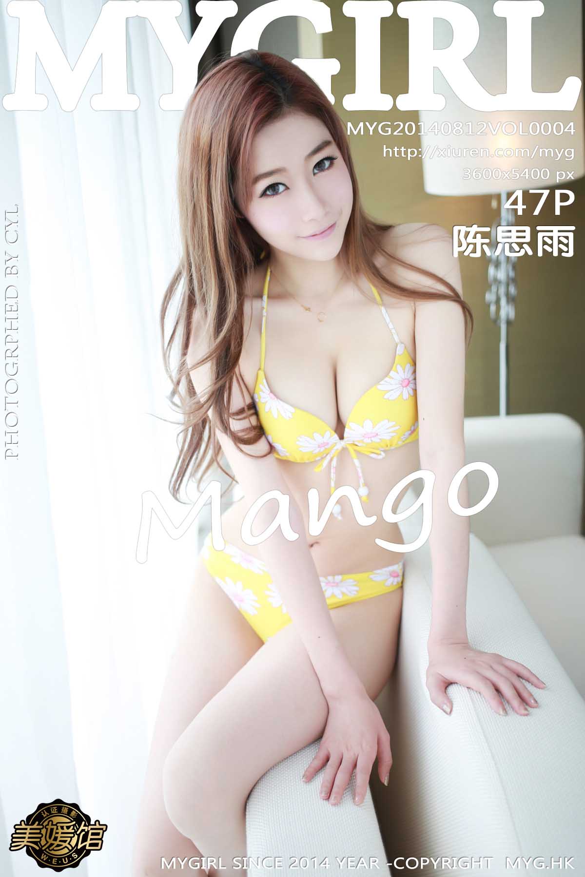 [MyGirl]美媛馆新特刊 2014-08-12 Vol.004 陈思雨Mango 1st