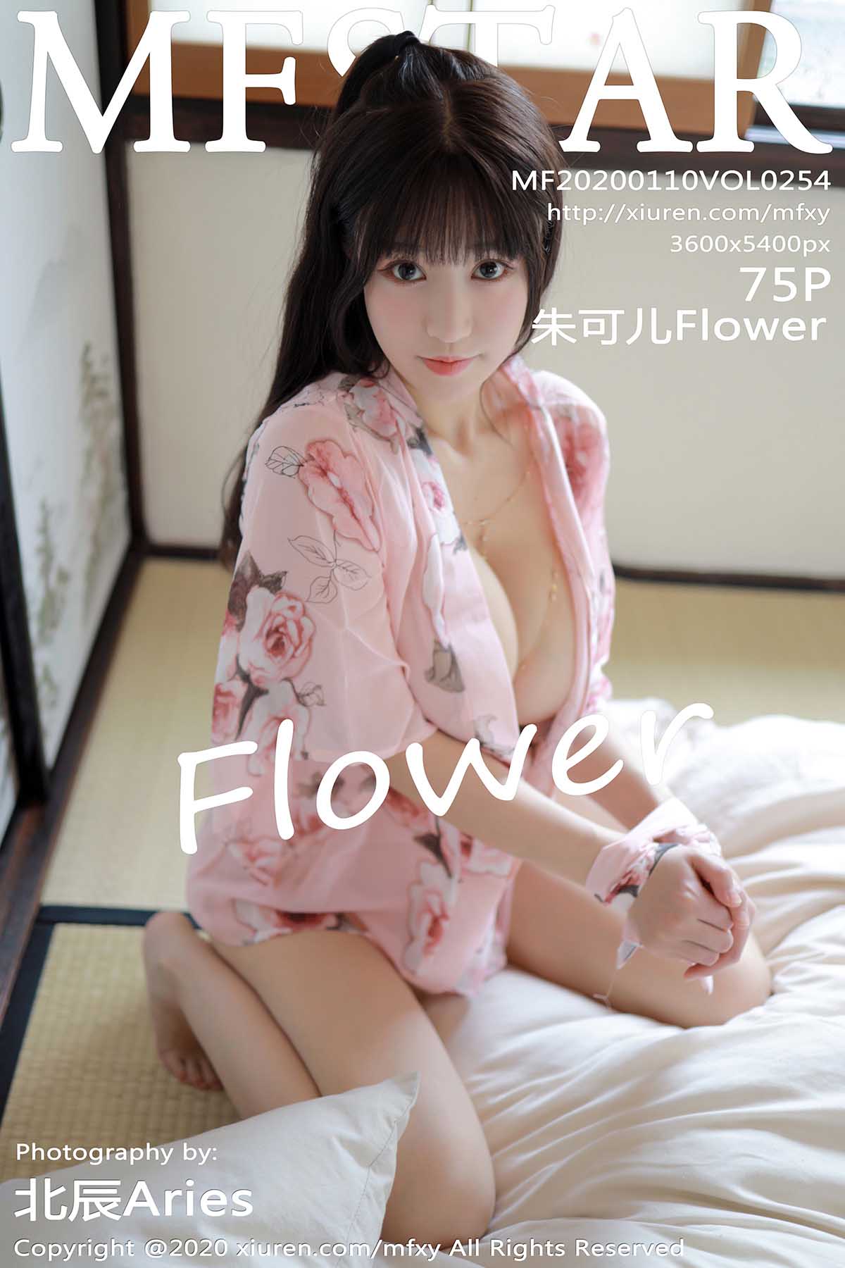 [MFStar模范学院] 2020.01.10 Vol.254 朱可儿Flower [76P223MB]
