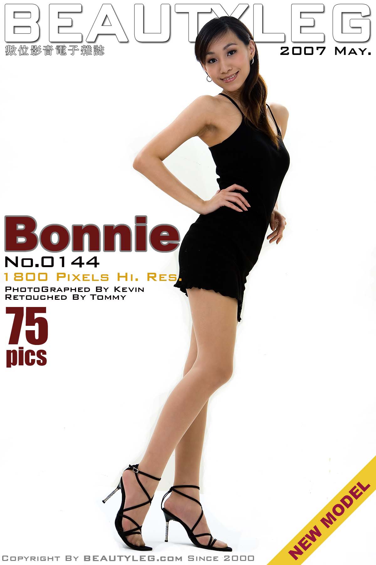 [Beautyleg] 美腿寫真 2007.05.07 No.144 Bonnie