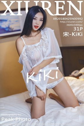 [XiuRen秀人网] 2018.04.25 No.992 宋-KiKi[31+1P121M]