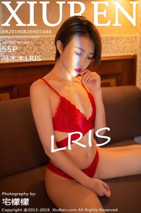 [XiuRen秀人网] 2019.08.26 No.1646 冯木木LRIS [55+1P]