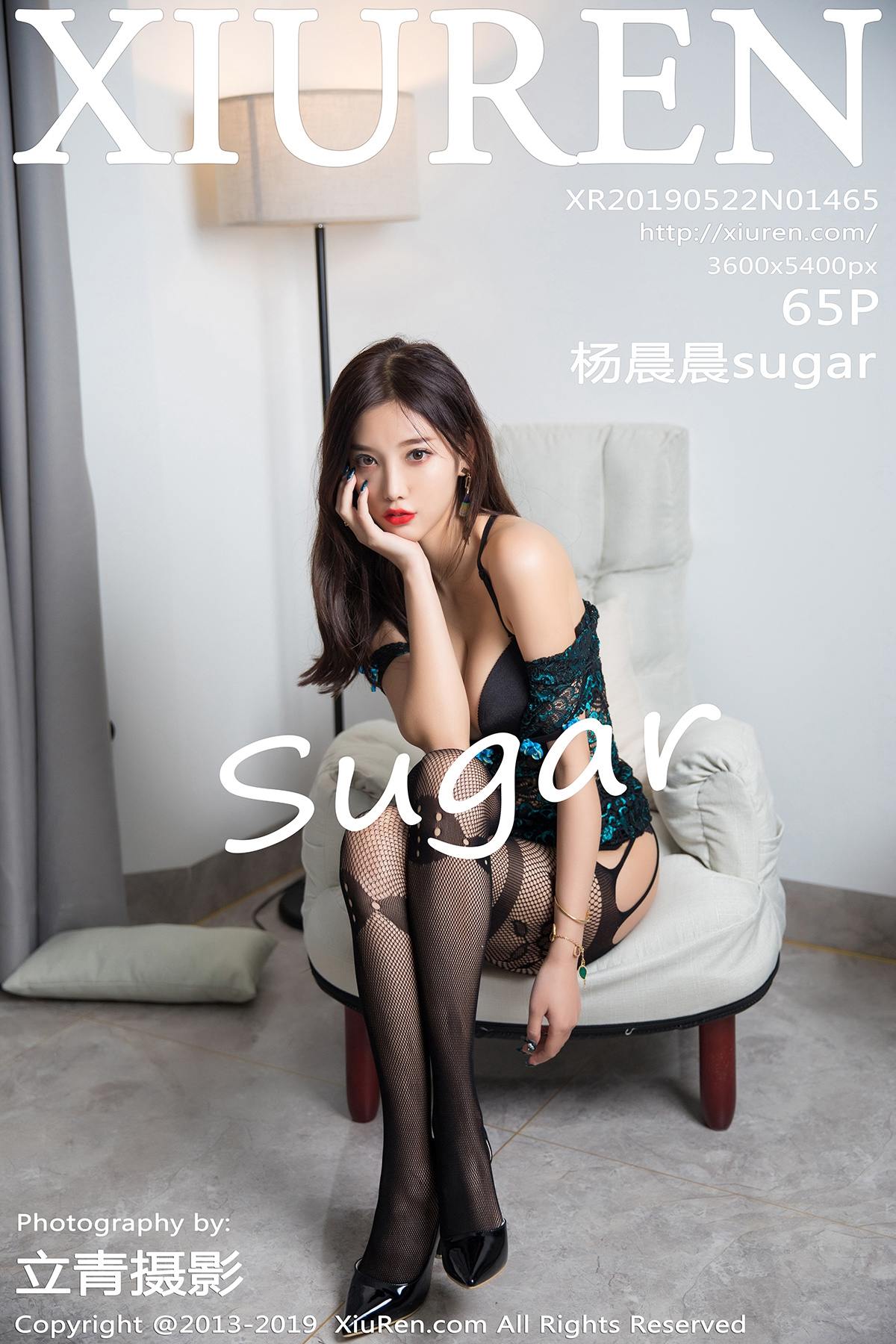 [XiuRen秀人网] 2019.05.22 No.1465 杨晨晨sugar[66P194M]