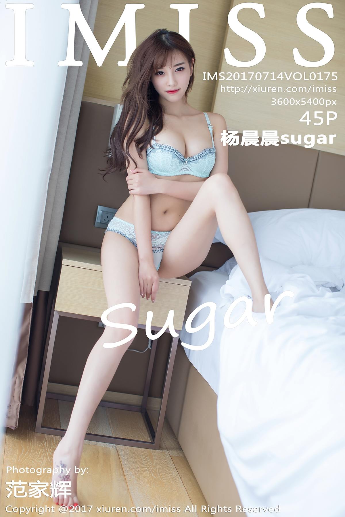 [IMiss爱蜜社] 2017.07.14 Vol.175 杨晨晨sugar[45+1P109M]