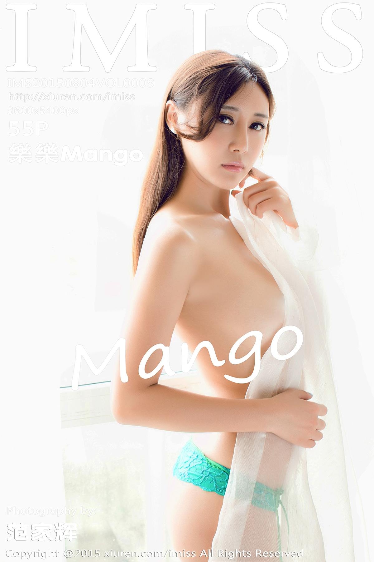 [IMiss爱蜜社] 2015.08.04 Vol.009 樂樂Mango [55P 127M]