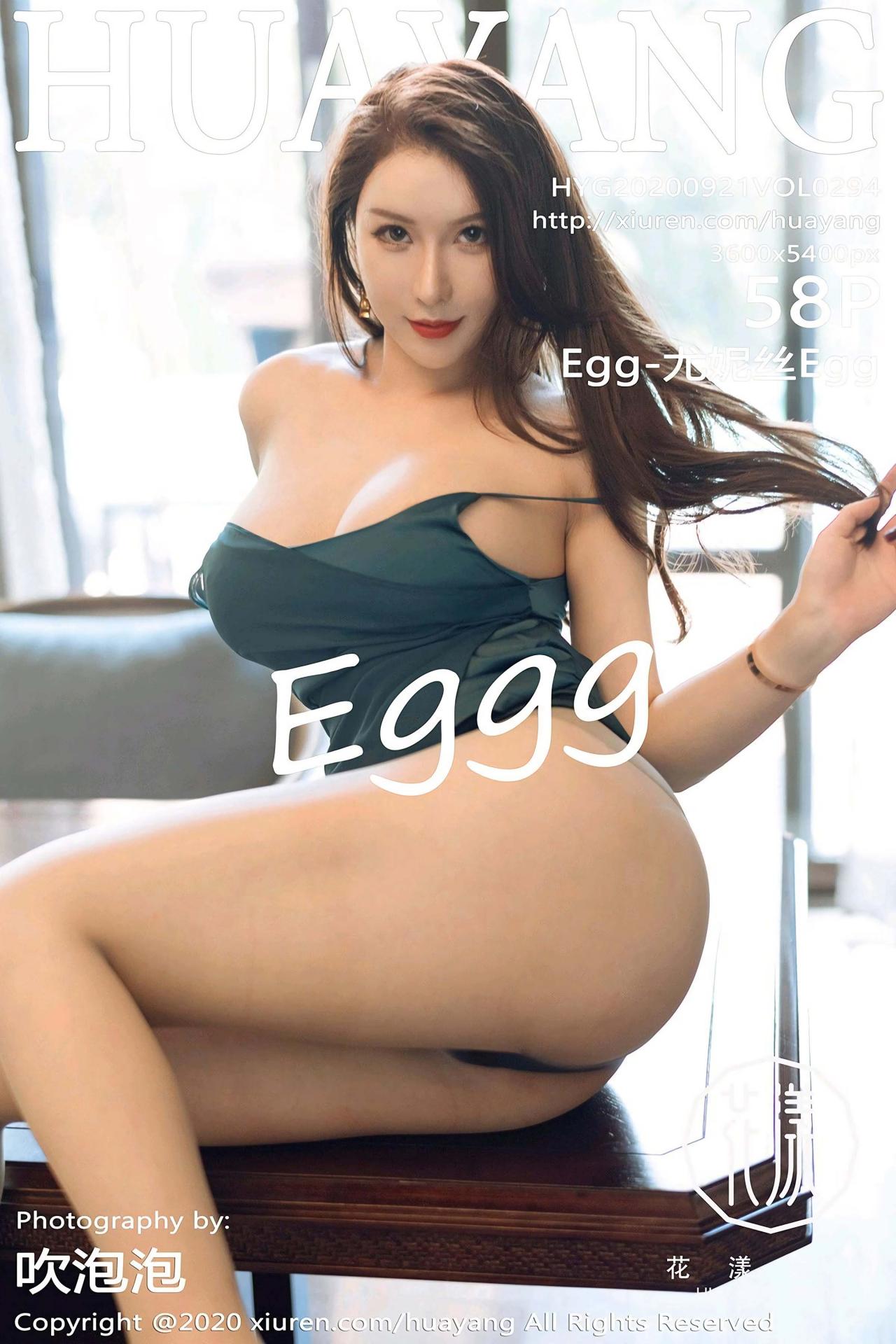 [HuaYang花漾写真] 2020.09.21 VOL.294 Egg-尤妮丝Egg 西双版纳旅拍写真 [58+1P]