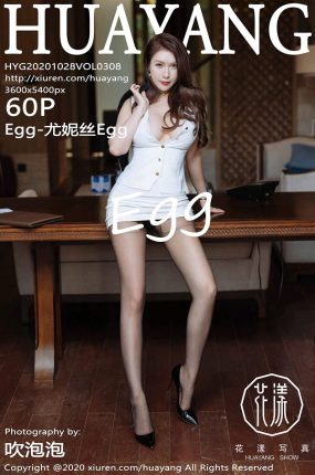 [HuaYang花漾写真] 2020.10.28 VOL.308 Egg-尤妮丝Egg 西双版纳旅拍写真 [60+1P]