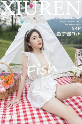[XiuRen秀人网] 2021.08.06 No.3767 鱼子酱Fish 湖畔野餐主题系列 [54+1P]