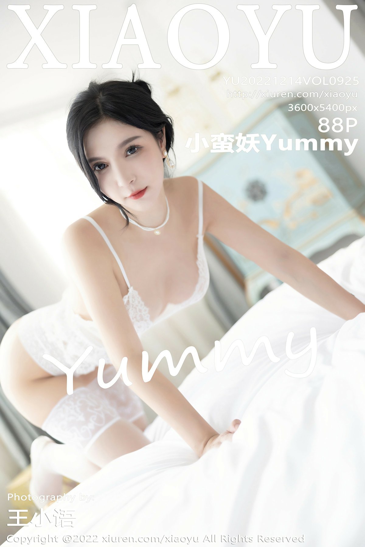 [XIAOYU语画界] 2022.12.14 VOL.925 小蛮妖Yummy 性感白色蕾丝内衣 杭州旅拍写真 [88+1P]