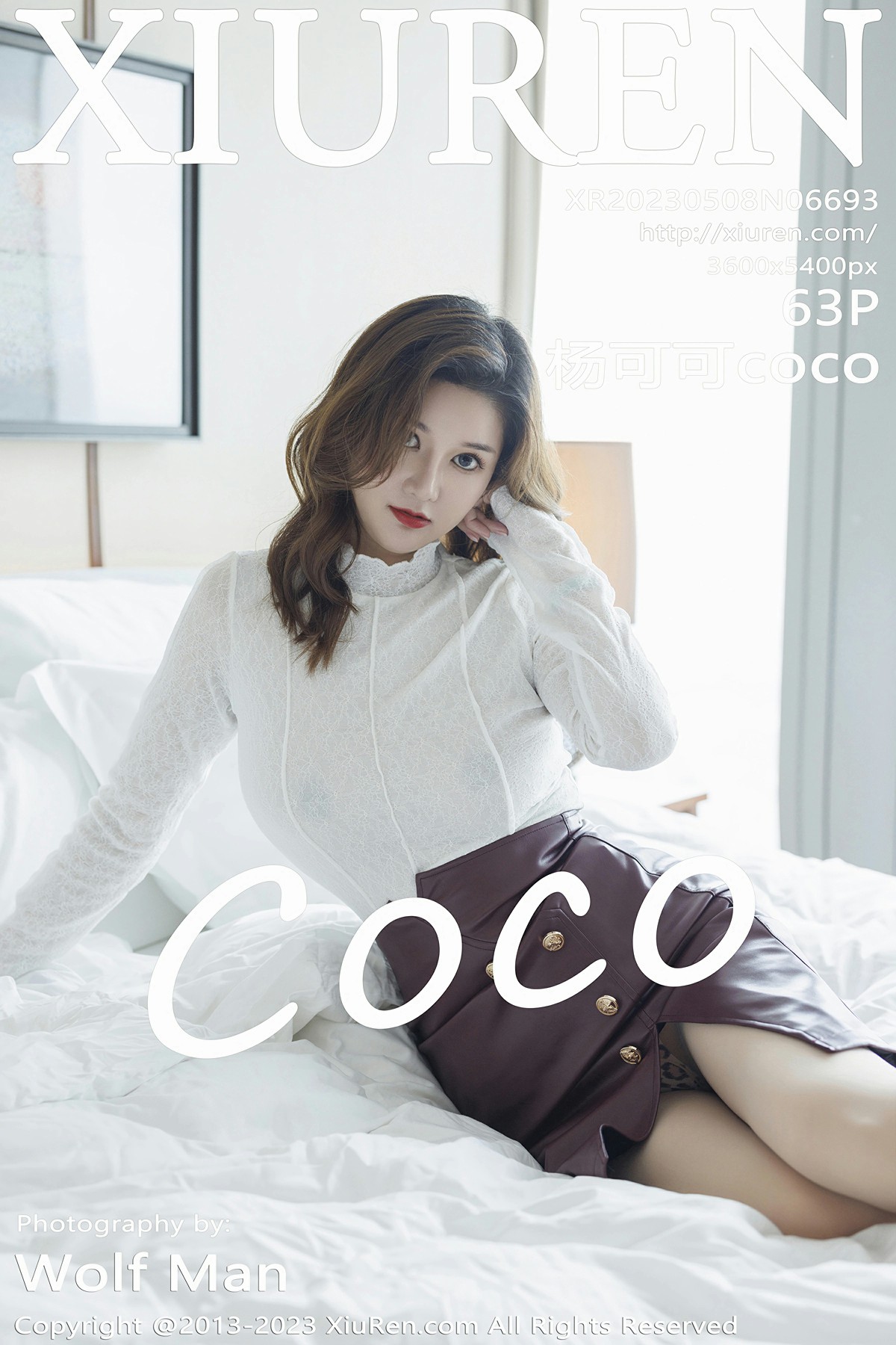 [XiuRen秀人网] 2023.05.08 No.6693 杨可可coco 暗红色短裙 性感写真 [63+1P]