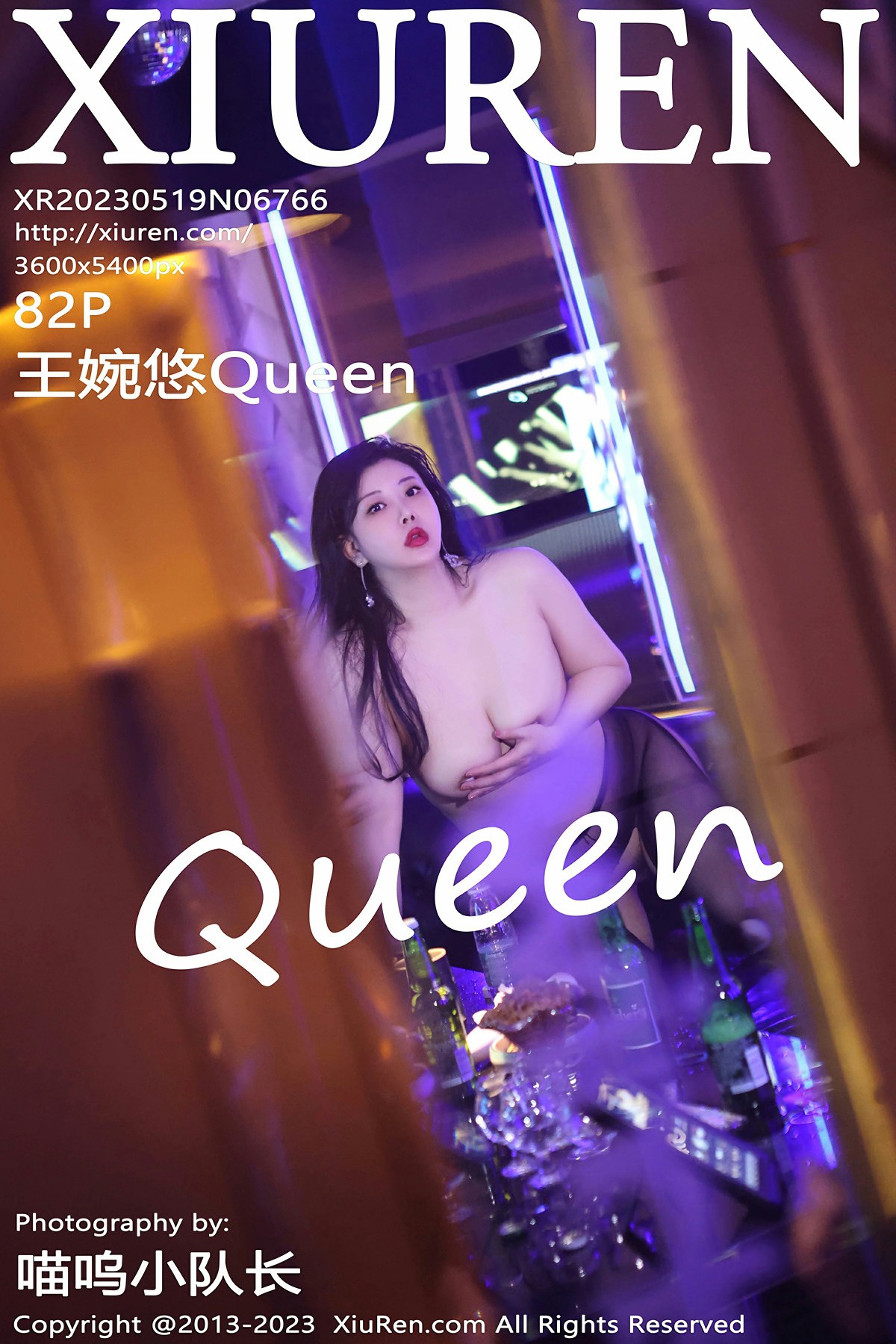 [XiuRen秀人网] 2023.05.19 No.6766 王婉悠Queen 黑色情趣服饰 魅惑黑丝 性感写真 [82+1P]