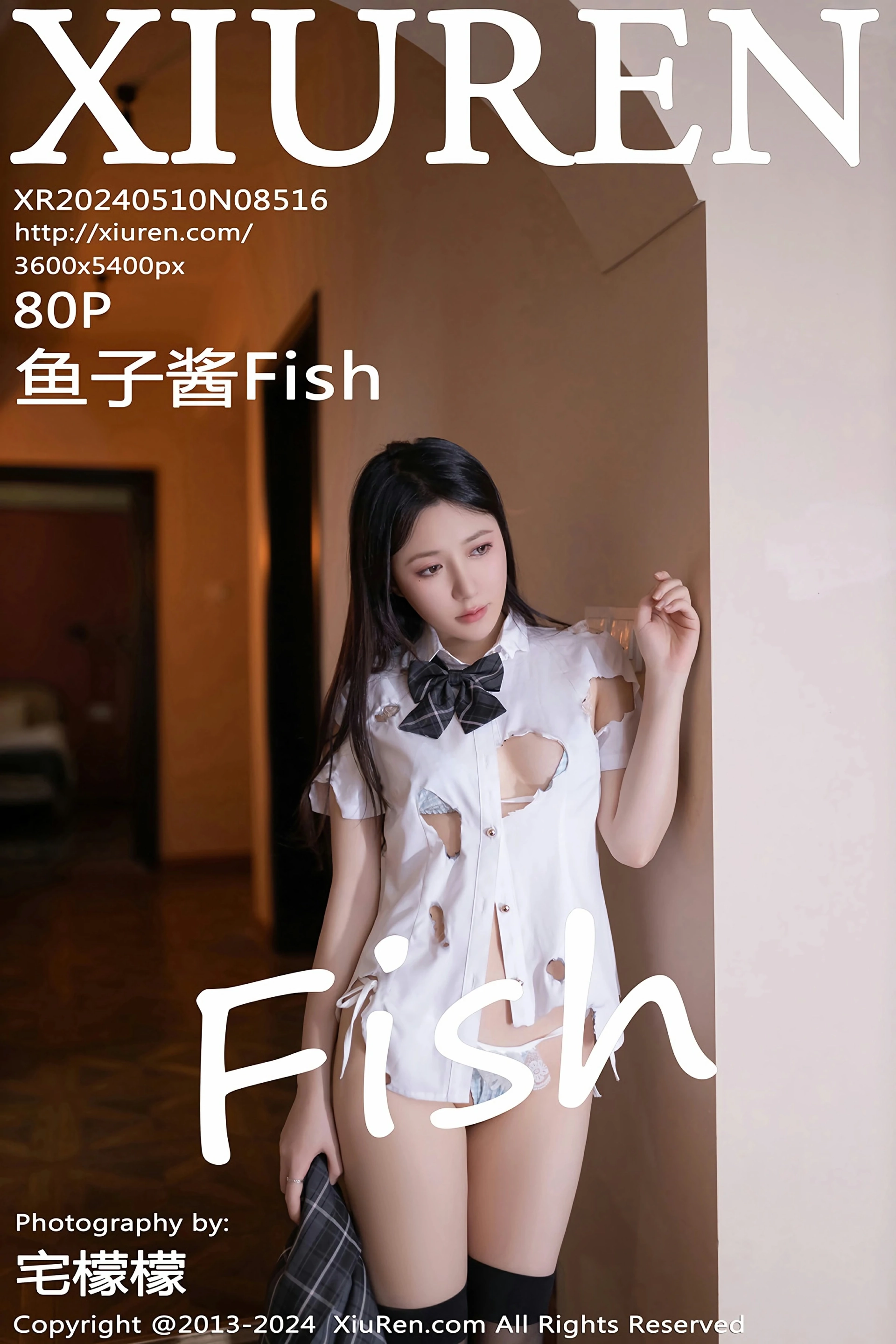 [XiuRen秀人网] 2024.05.10 No.8516 鱼子酱Fish 白色破碎衬衫 魅惑黑丝 性感写真 [80+1P]
