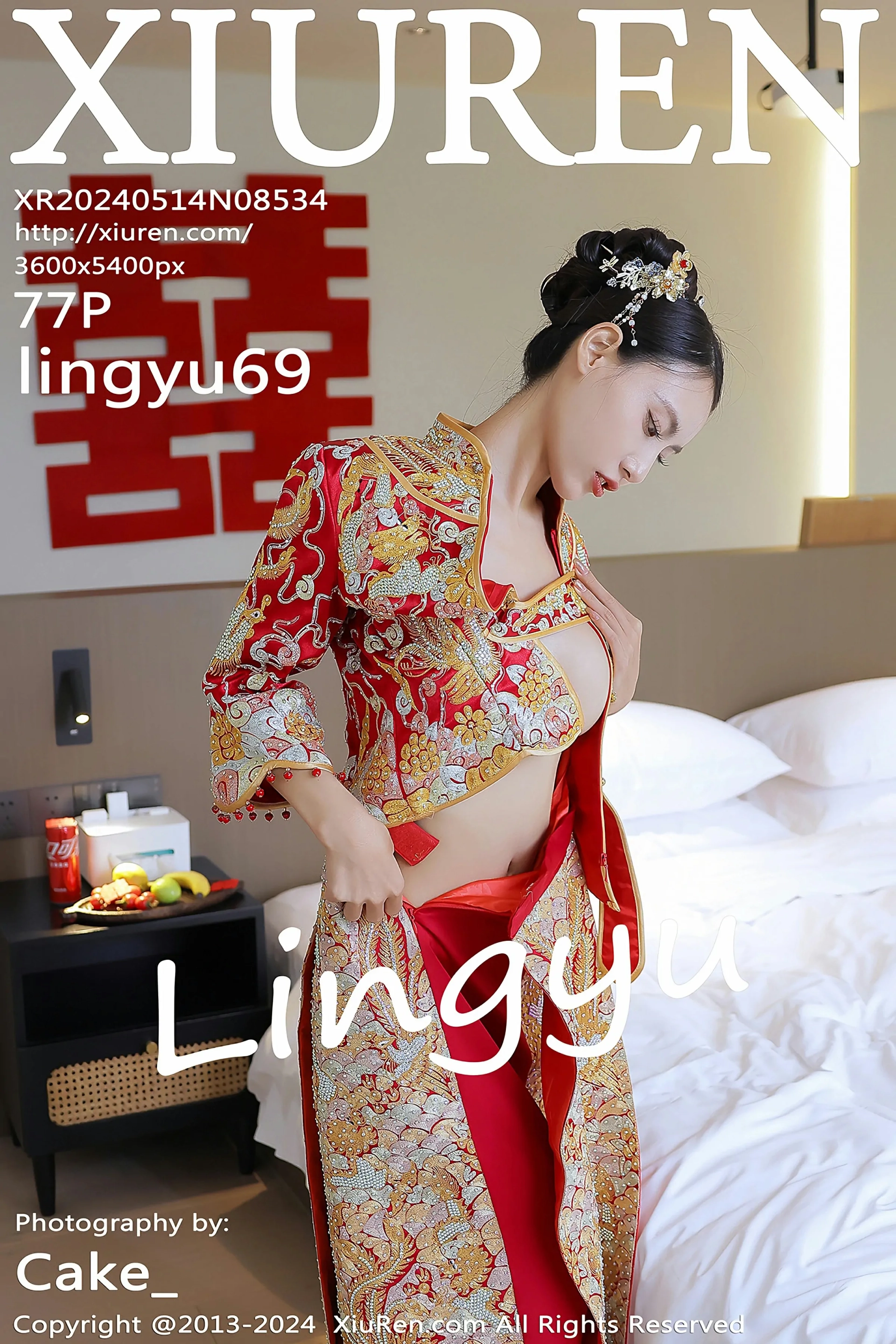 [XiuRen秀人网] 2024.05.14 No.8534 lingyu69 新娘主题拍摄 性感写真 [77+1P]