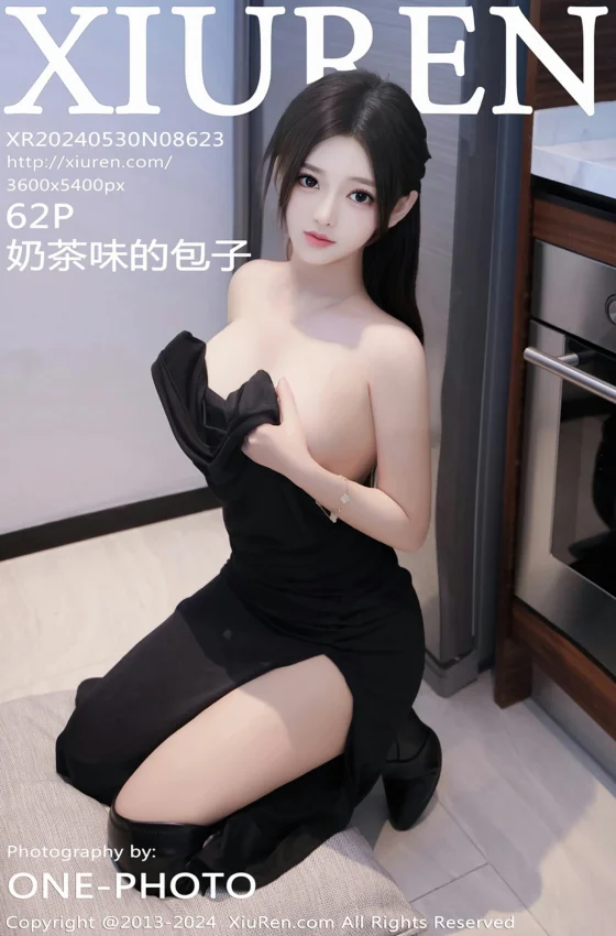 [XiuRen秀人网] 2024.05.30 No.8623 奶茶味的包子 黑色连衣裙 性感写真 [62+1P]