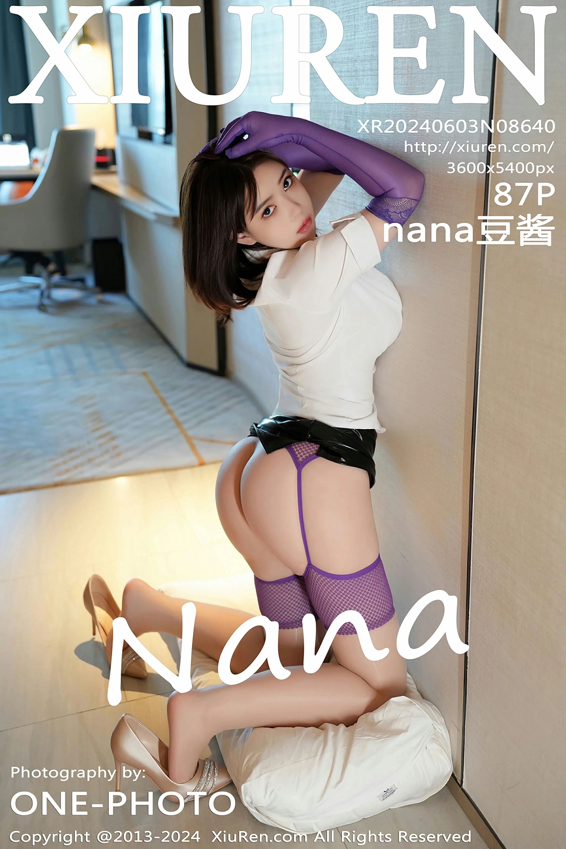 [XiuRen秀人网] 2024.06.03 No.8640 nana豆酱 白色T恤 紫色丝袜 性感写真 [87+1P]