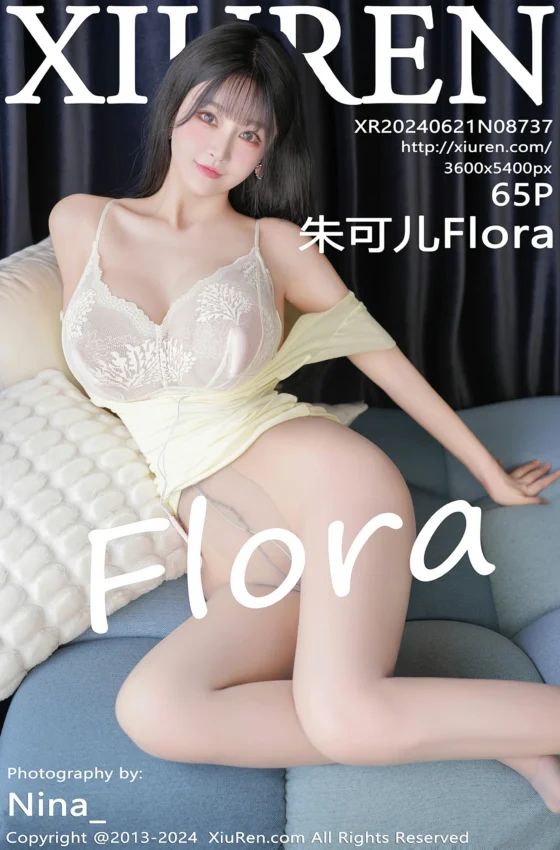 [XiuRen秀人网] 2024.06.21 No.8737 朱可儿Flora 性感淡黄色连夜短裙 大理旅拍写真 [65+1P]