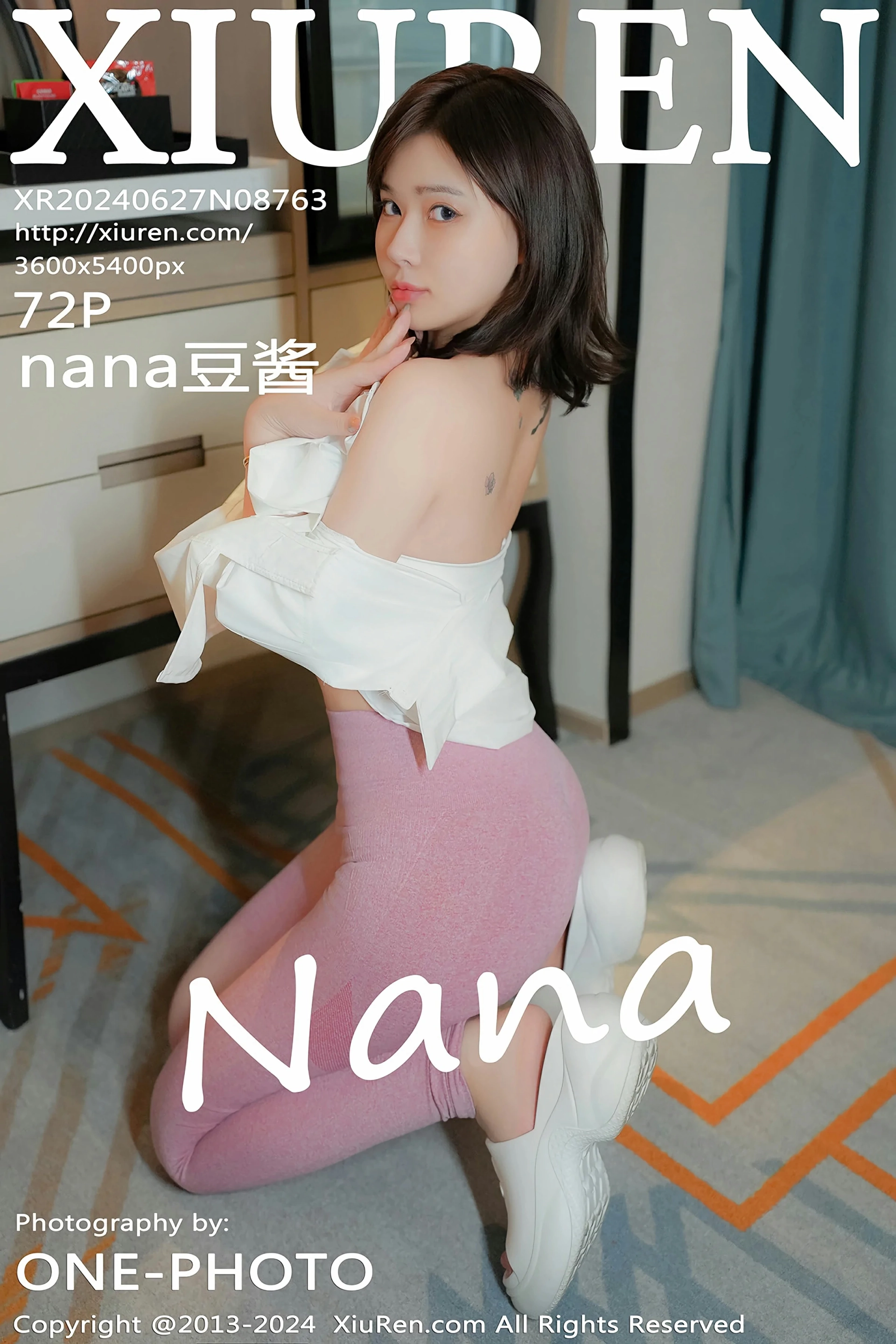 [XiuRen秀人网] 2024.06.27 No.8763 nana豆酱 白色衬衫 粉色瑜伽裤 性感写真 [72+1P]