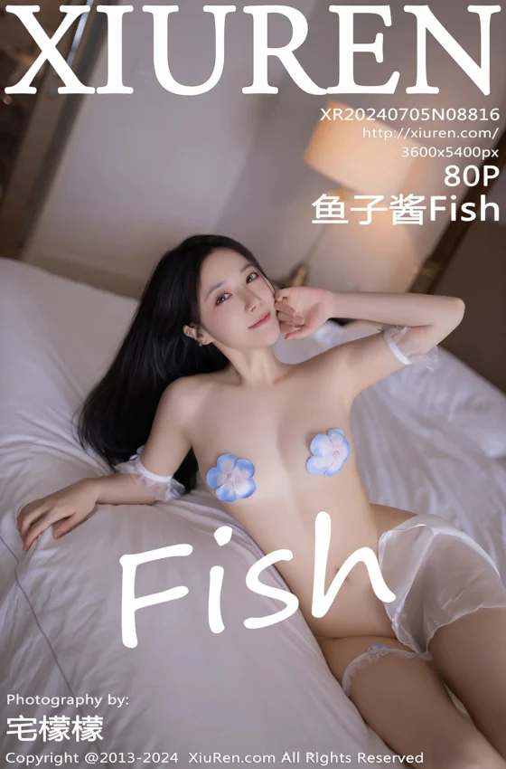 [XiuRen秀人网] 2024.07.05 No.8816 鱼子酱Fish 白色薄纱蕾丝服饰 纯白精灵主题 性感写真 [80+1P]
