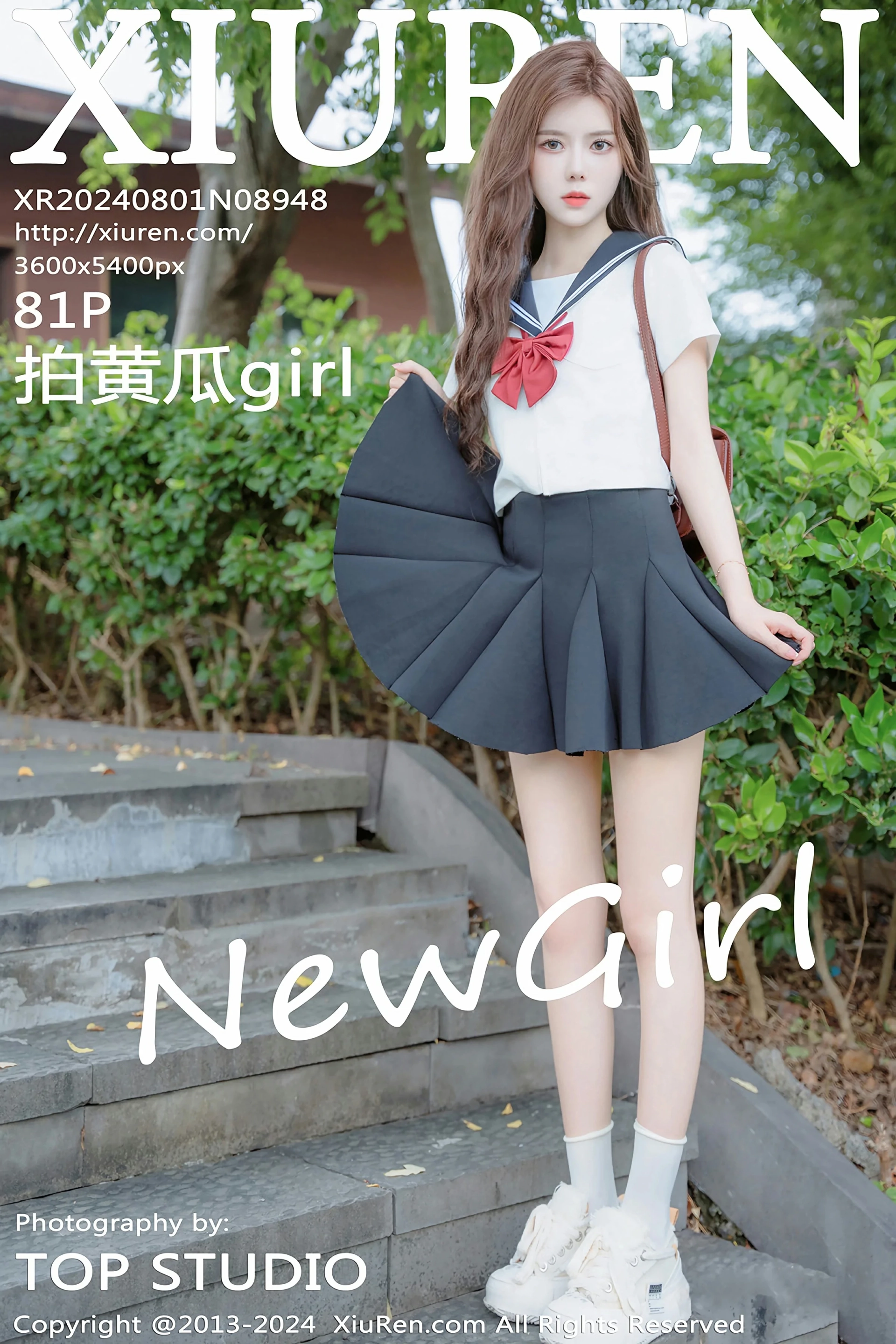 [XiuRen秀人网] 2024.08.01 No.8948 拍黄瓜girl 新人首套写真 性感JK制服 白色蕾丝内衣 [81+1P]