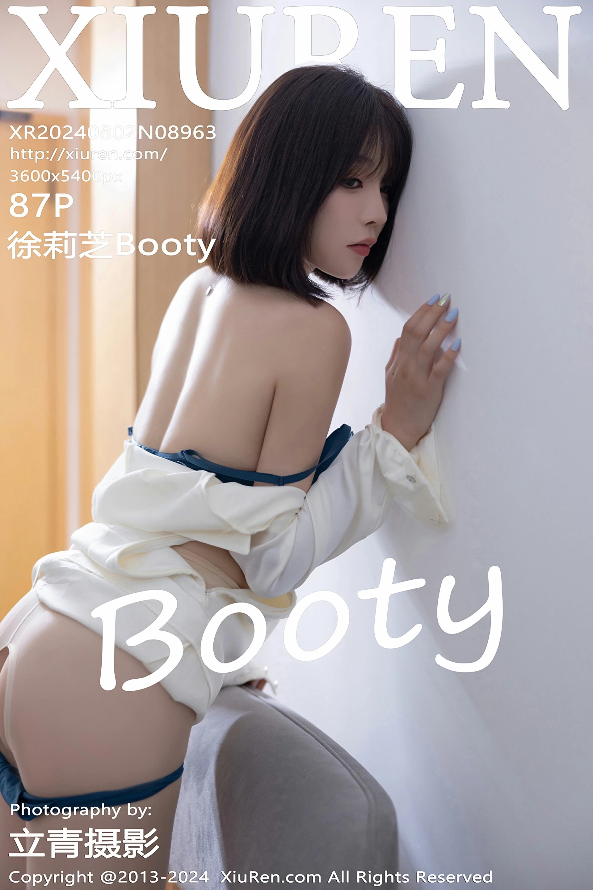 [XiuRen秀人网] 2024.08.02 No.8963 徐莉芝Booty 蓝色内衣 白色丝袜 性感写真 [87+1P]