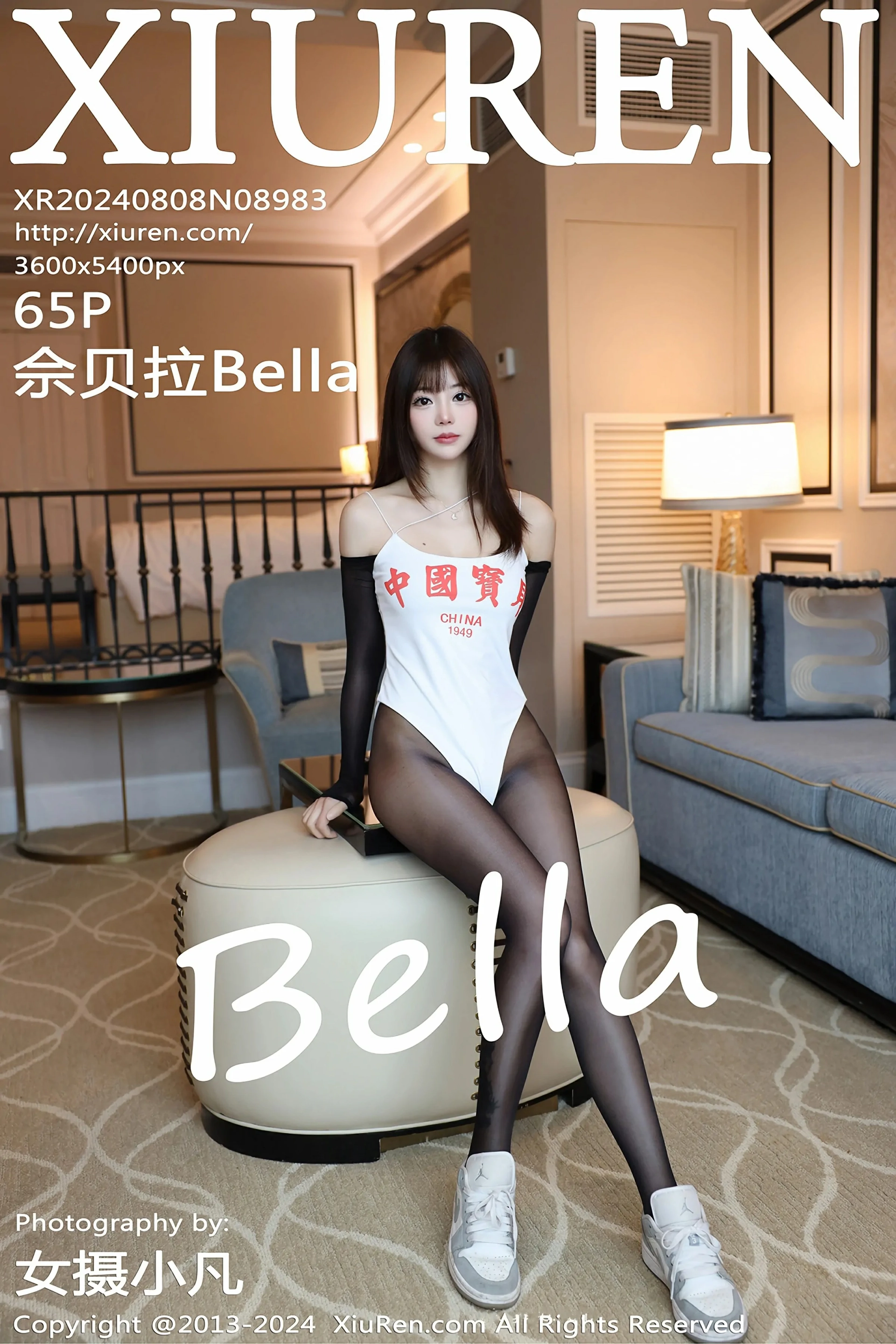 [XiuRen秀人网] 2024.08.08 No.8983 佘贝拉Bella 性感白色吊带 黑色连体丝袜 巴厘岛心愿旅拍写真 [65+1P]