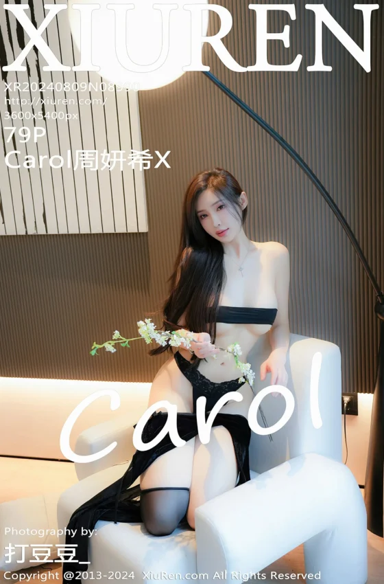 [XiuRen秀人网] 2024.08.09 No.8990 Carol周妍希X 性感黑色情趣内衣  新疆心愿旅拍写真 [79+1P]