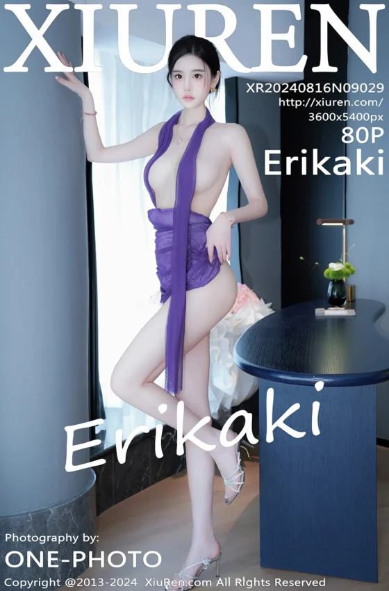 [XiuRen秀人网] 2024.08.16 No.9029 Erikaki 紫色礼裙 白色丝袜 性感写真 [80+1P]