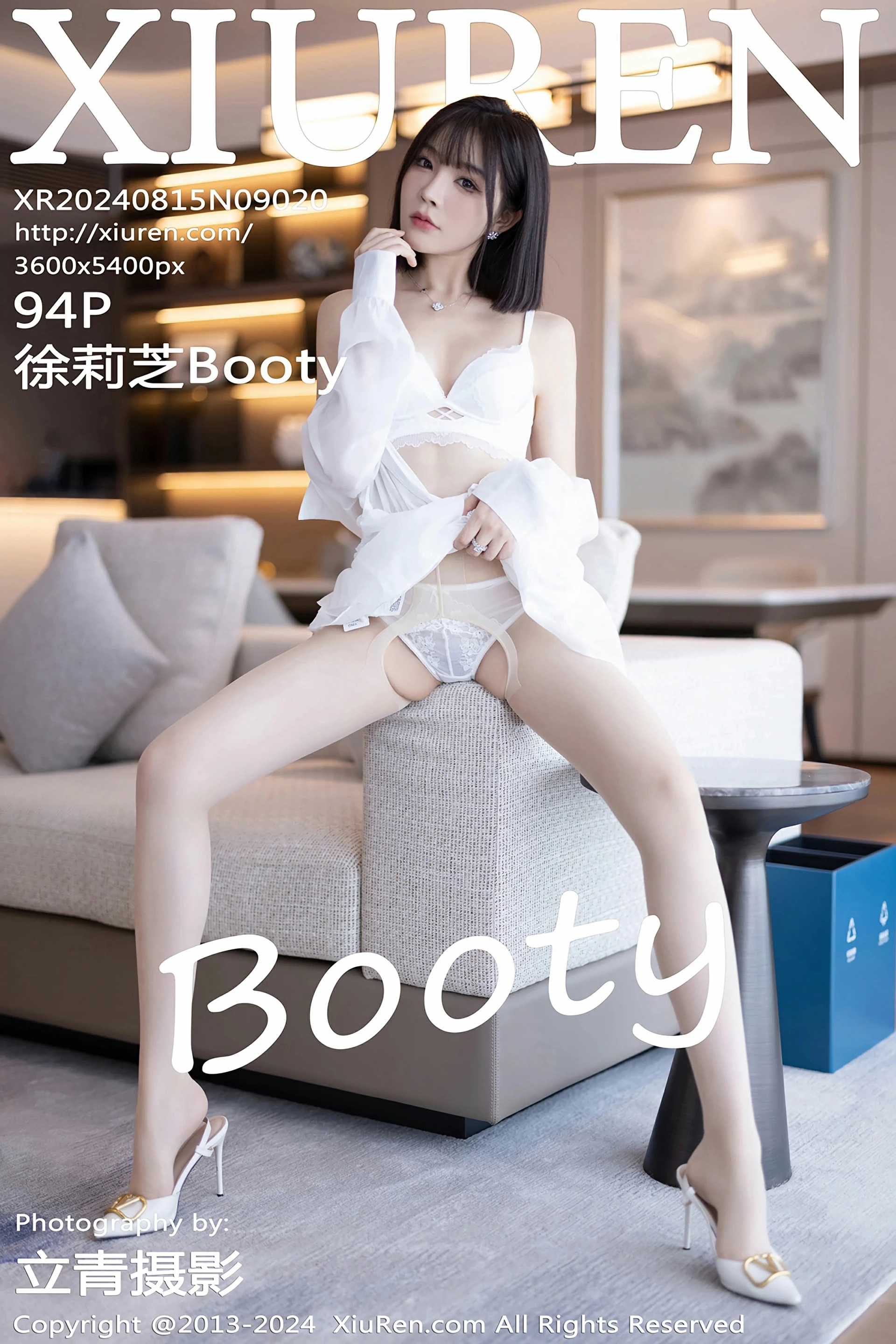 [XiuRen秀人网] 2024.08.15 No.9020 徐莉芝Booty 白色连衣短裙 白色丝袜 性感写真 [94+1P]