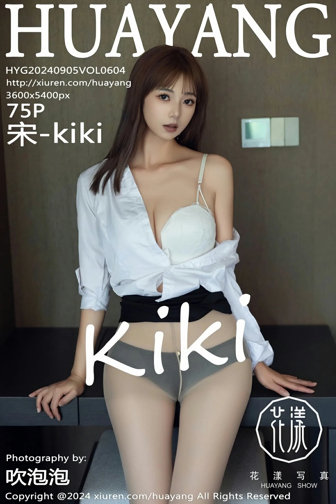 [HuaYang花漾写真] 2024.09.05 VOL.604 宋-kiki OL服饰 诱人白色丝袜 性感写真 [75+1P]