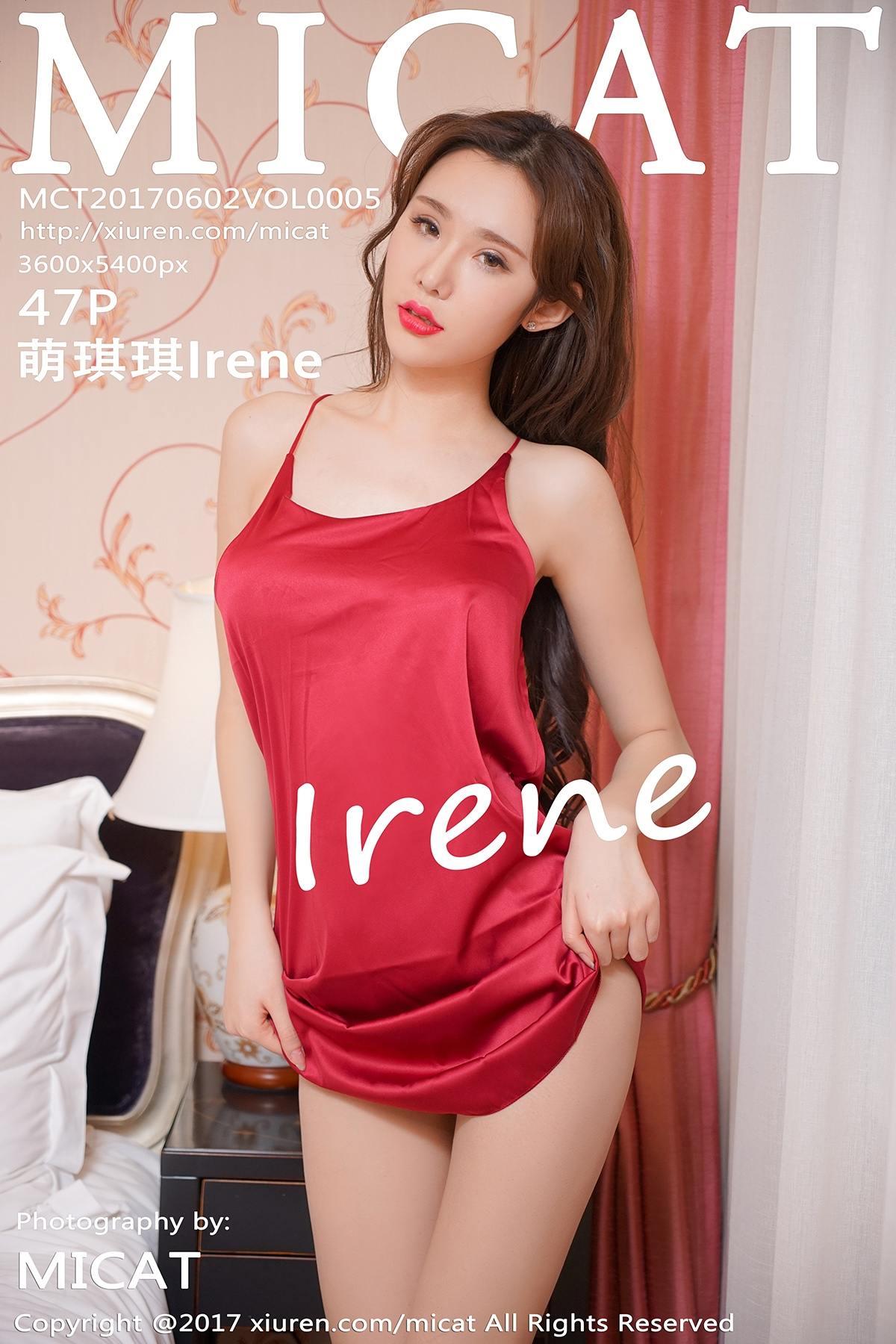 [MICAT猫萌榜] Vol.005 萌琪琪Irene [47+1P]