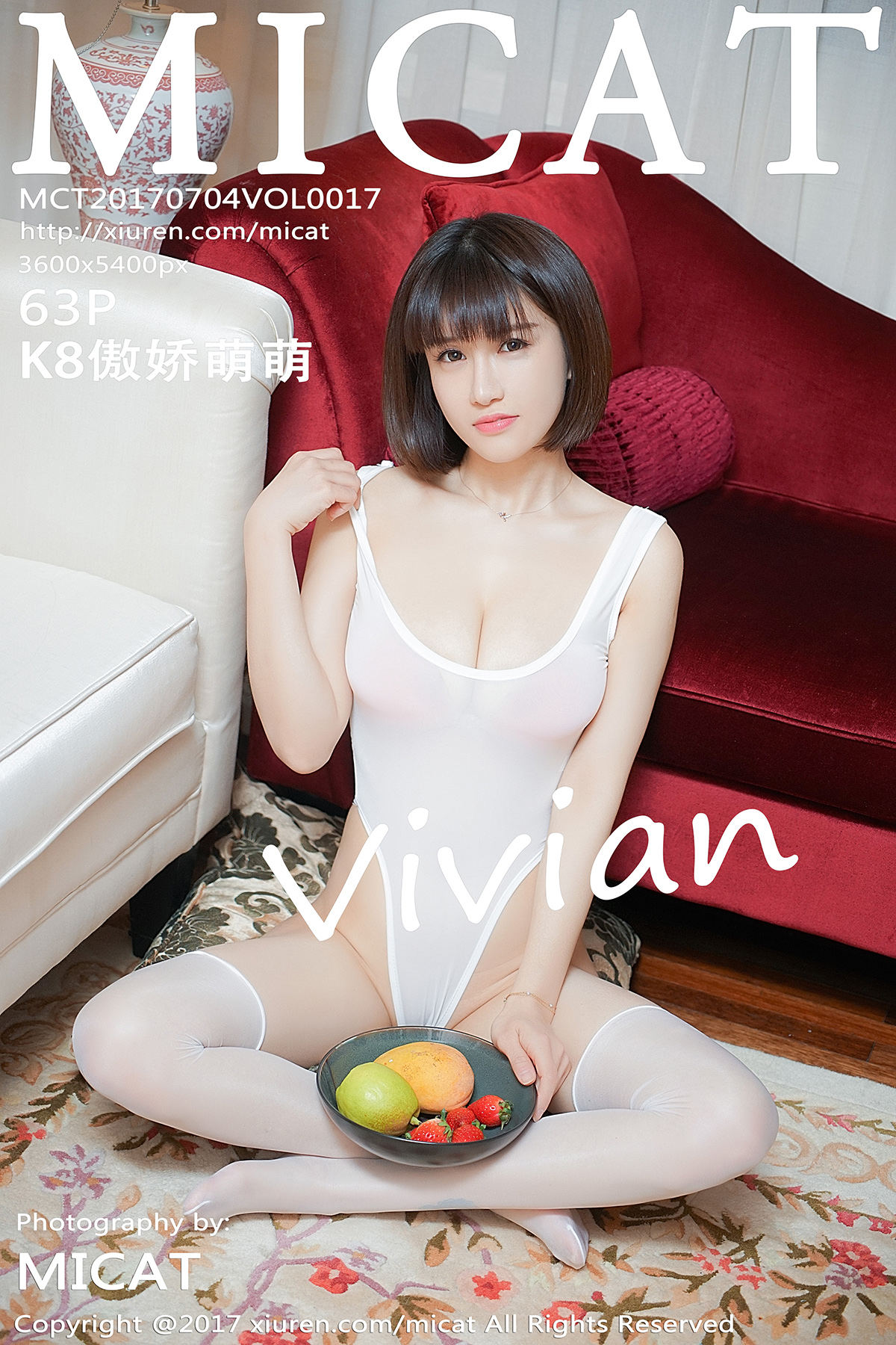 [MICAT猫萌榜] 2017.07.04 Vol.017 K8傲娇萌萌Vivian [63+1P]