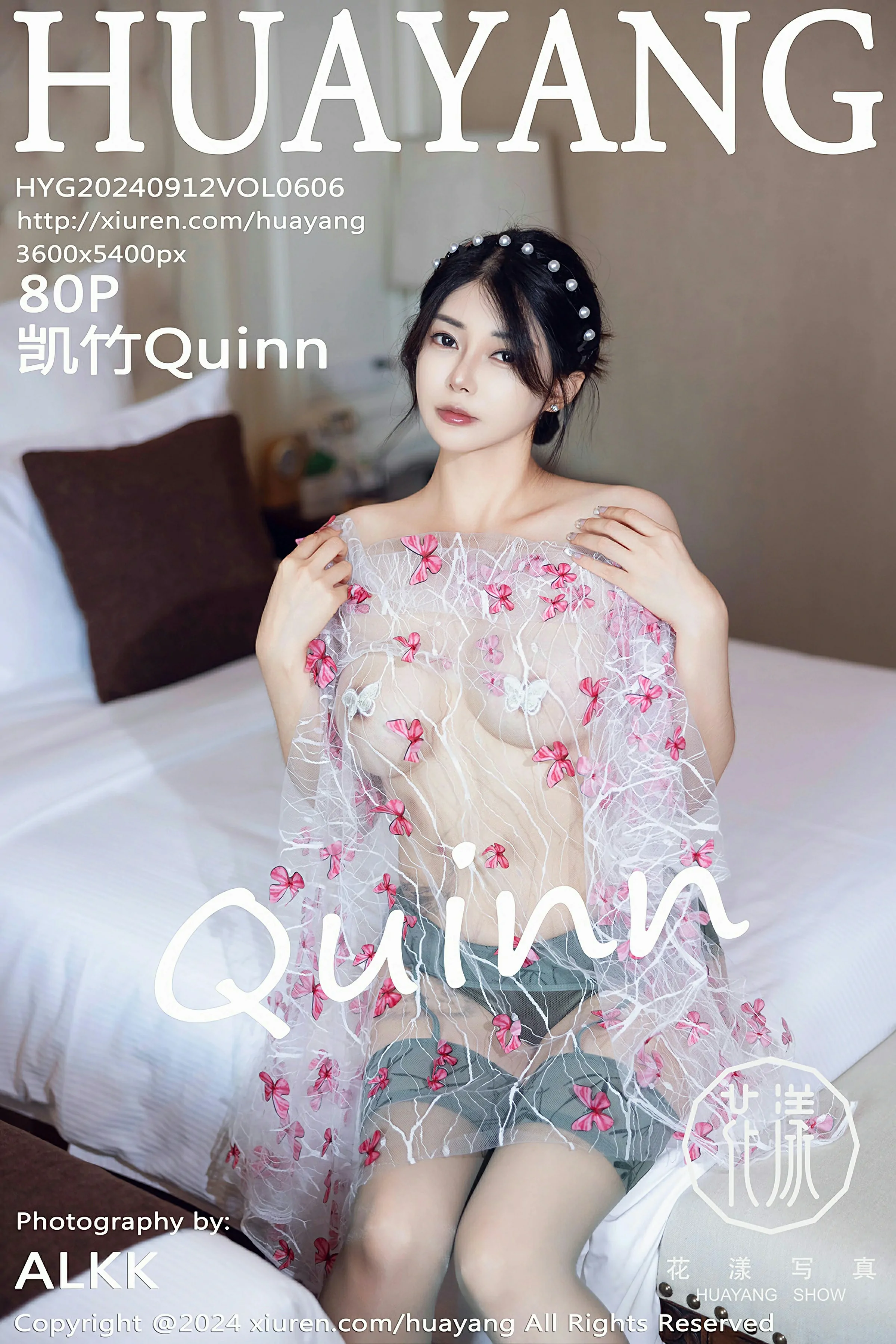 [HuaYang花漾写真] 2024.09.12 VOL.606 凯竹Quinn 白色旗袍 浅色丝袜 性感写真 [80+1P]