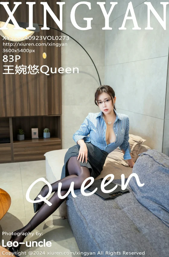 [XINGYAN星颜社] 2024.09.23 VOL.273 王婉悠Queen 蓝色衬衫 魅惑黑丝 性感写真 [83+1P]