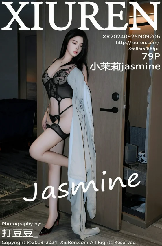 [XiuRen秀人网] 2024.09.25 No.9206 小茉莉jasmine 黑色情趣服饰 性感写真 [79+1P]