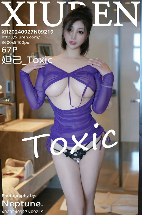 [XiuRen秀人网] 2024.09.27 No.9219 妲己_Toxic 紫色轻透服饰 性感写真 [67+1P]