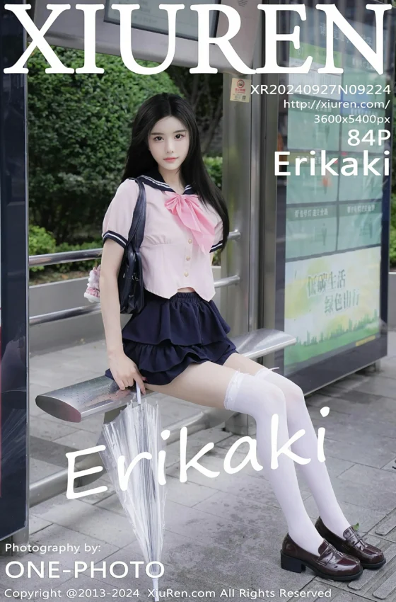 [XiuRen秀人网] 2024.09.27 No.9224 Erikaki 粉色JK制服 白色丝袜 性感写真 [84+1P]