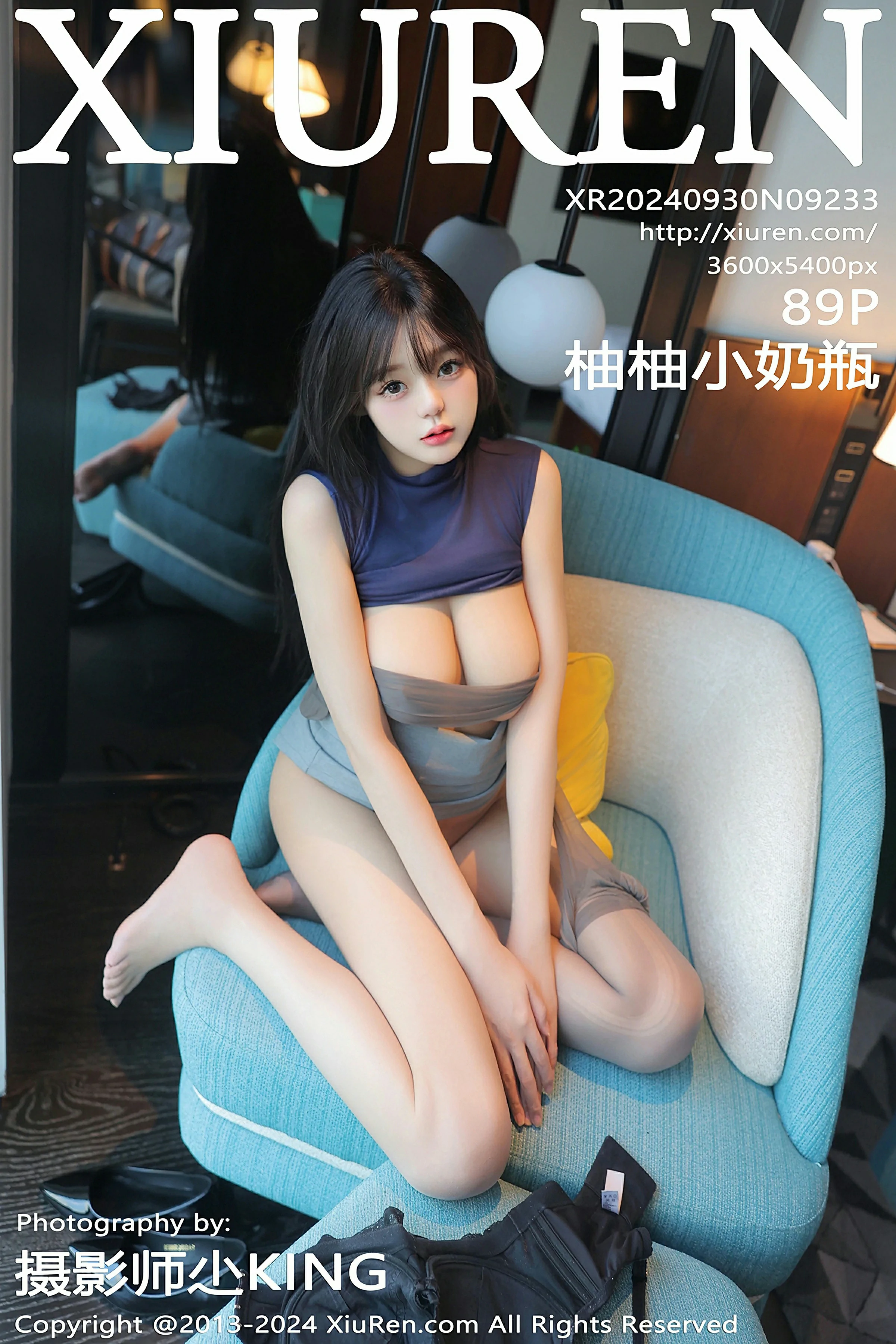 [XiuRen秀人网] 2024.09.30 No.9233 柚柚小奶瓶 黑色蕾丝内衣 诱人灰丝 性感写真 [89+1P]