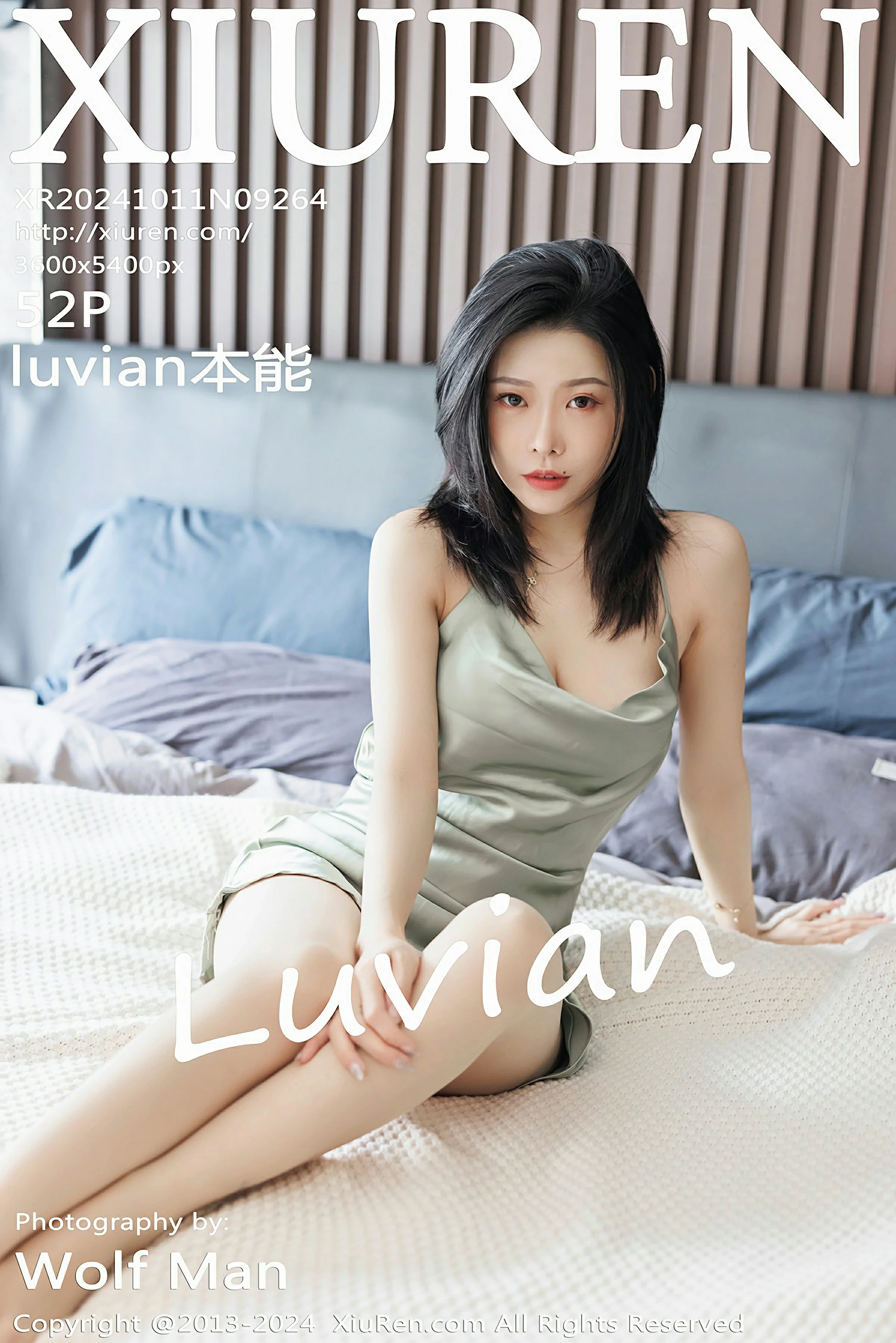 [XiuRen秀人网] 2024.10.11 No.9264 luvian本能 性感浅绿色露肩吊带 私房写真 [52+1P]