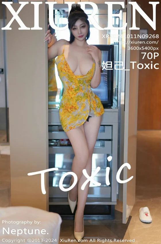 [XiuRen秀人网] 2024.10.11 No.9268 妲己_Toxic 黄色花纹吊带短裙 性感写真 [70+1P]