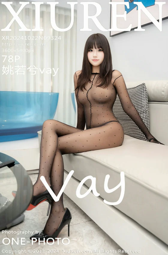 [XiuRen秀人网] 2024.10.22 No.9324 姚若兮vay 连体黑点黑丝 性感写真 [78+1P]