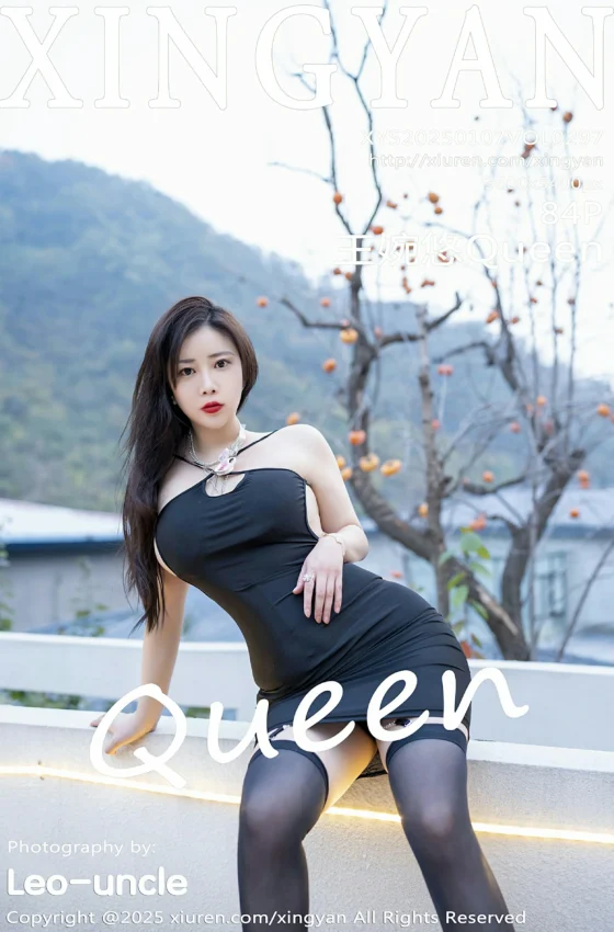 [XINGYAN星颜社] 2025.01.07 VOL.297 王婉悠Queen 黑色连衣短裙 魅惑黑丝 性感写真 [84+1P]