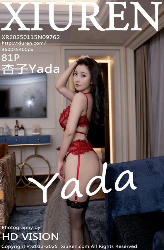 [XiuRen秀人网] 2025.01.15 No.9762 杏子Yada 红色情趣内衣 魅惑黑丝 性感写真 [81+1P]